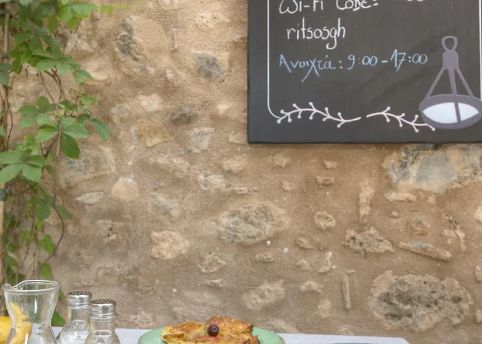 Πανσιόν ρίτσου